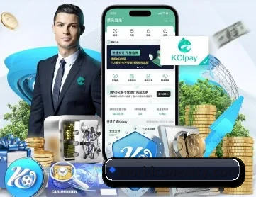 WorldCup2026 APP 深度功能
