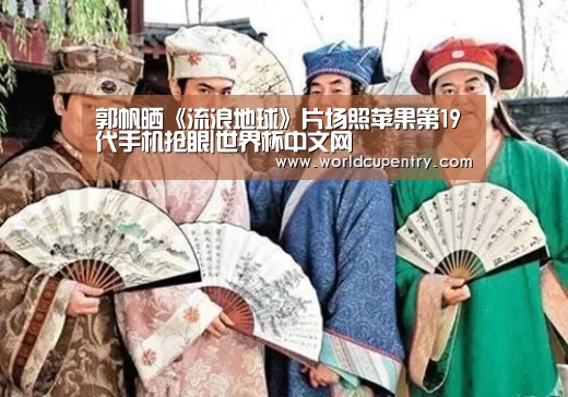 官方动态